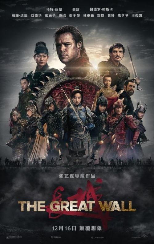 徳島大学物理学文凭证书